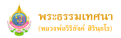dhammahitech